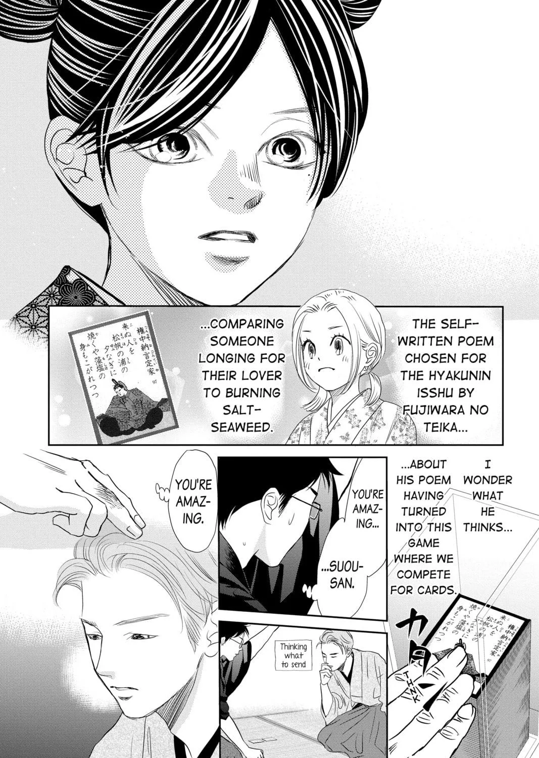 Chihayafuru Chapter 244 page 53 - 