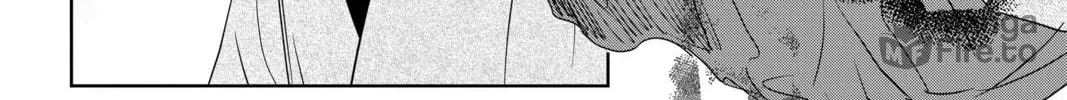 Chihayafuru Chapter 244 page 60 - 
