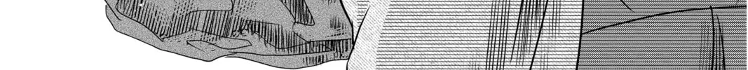 Chihayafuru Chapter 244 page 62 - 