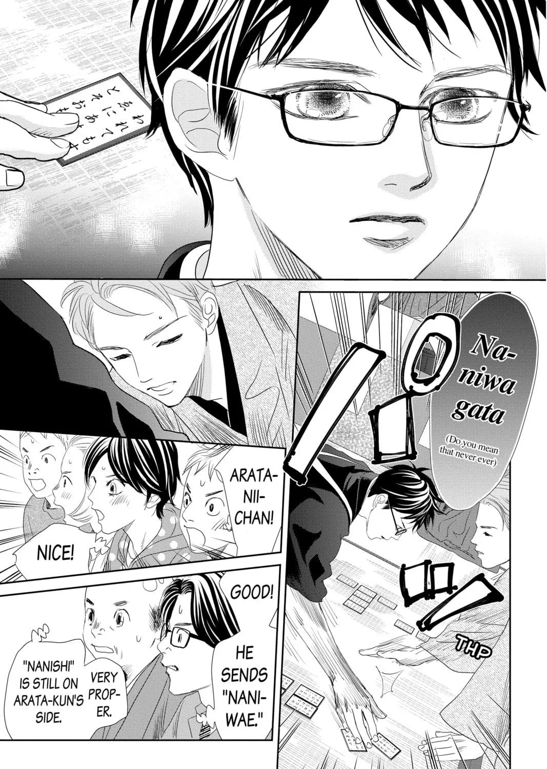 Chihayafuru Chapter 244 page 65 - 