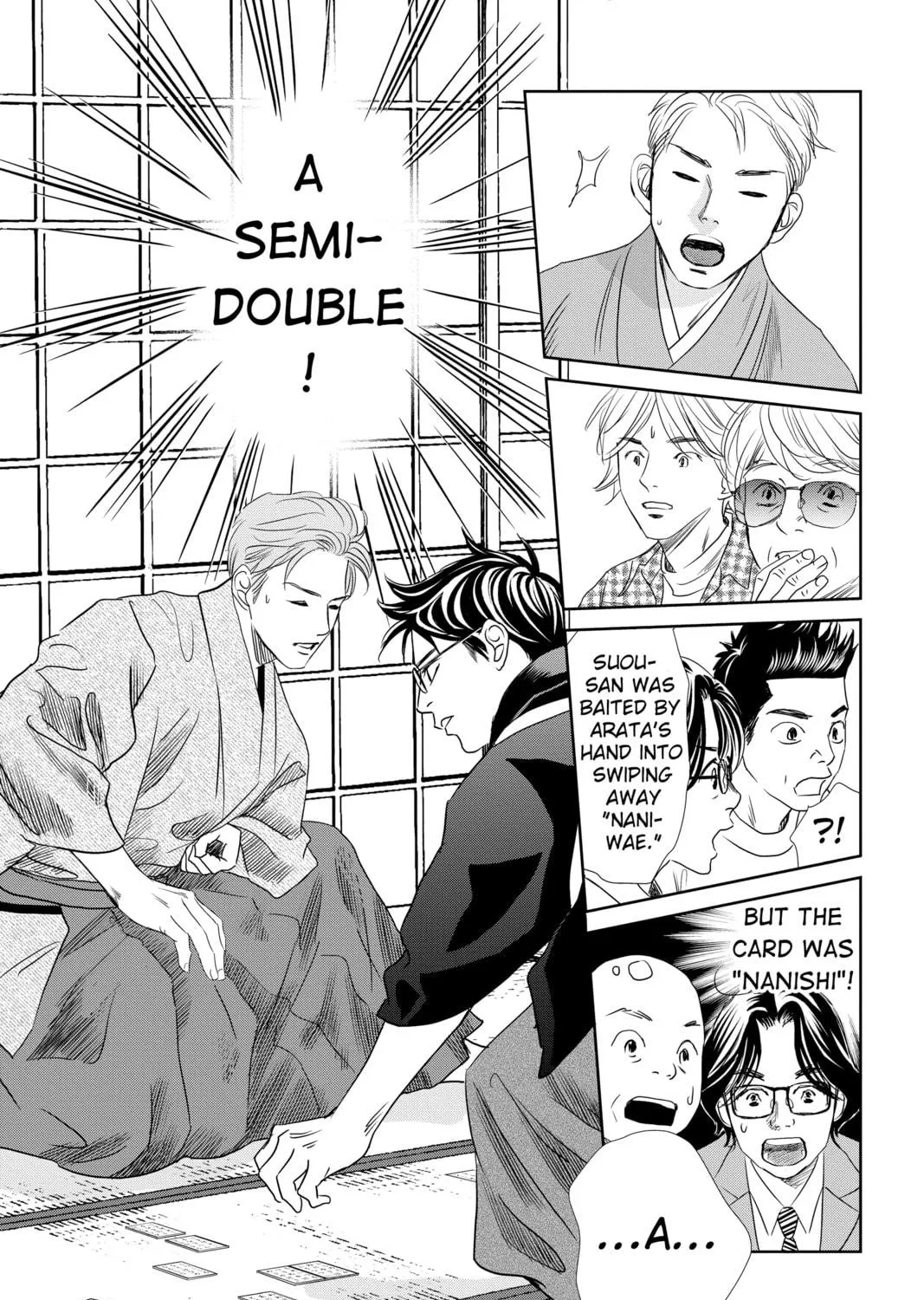 Chihayafuru Chapter 244 page 69 - 