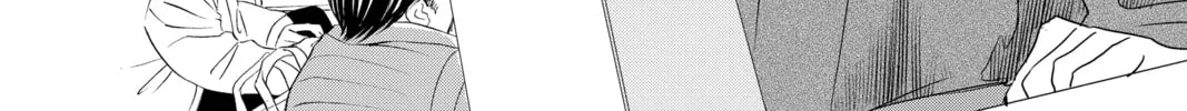 Chihayafuru Chapter 244 page 8 - 