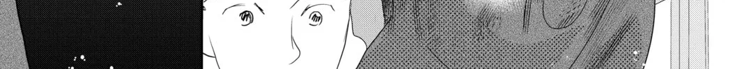 Chihayafuru Chapter 244 page 74 - 