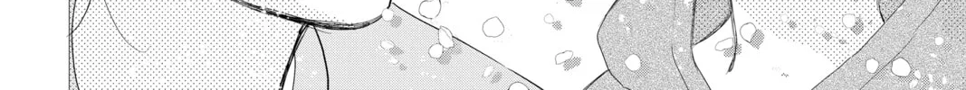 Chihayafuru Chapter 244 page 76 - 