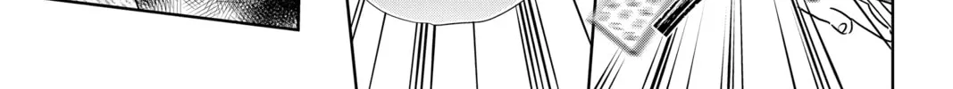 Chihayafuru Chapter 245 page 16 - 