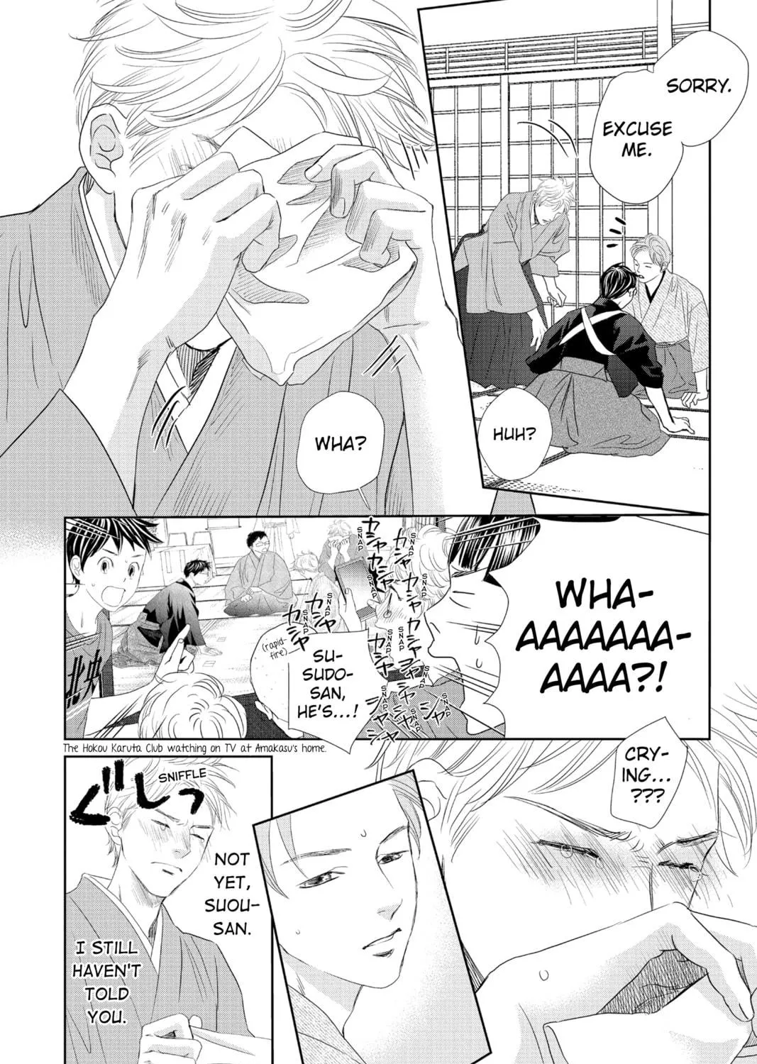 Chihayafuru Chapter 245 page 19 - 