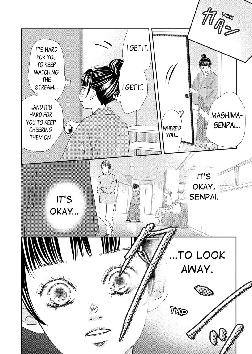 Chihayafuru Chapter 245 page 23 - 