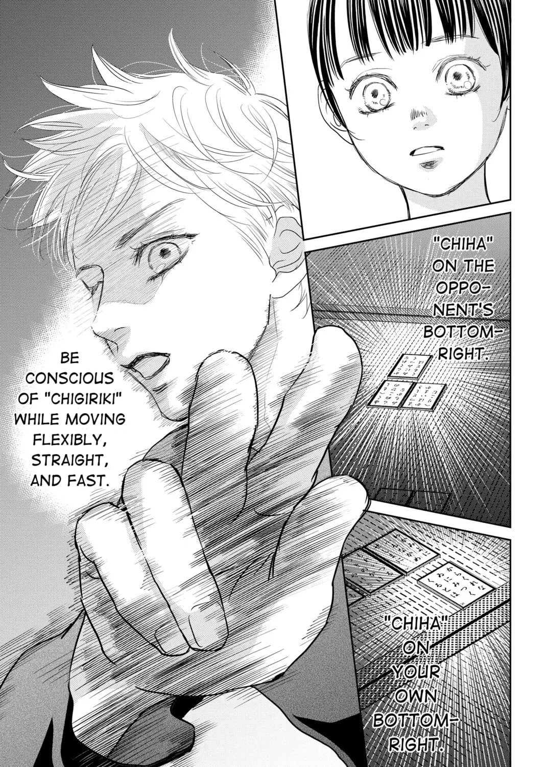 Chihayafuru Chapter 245 page 27 - 