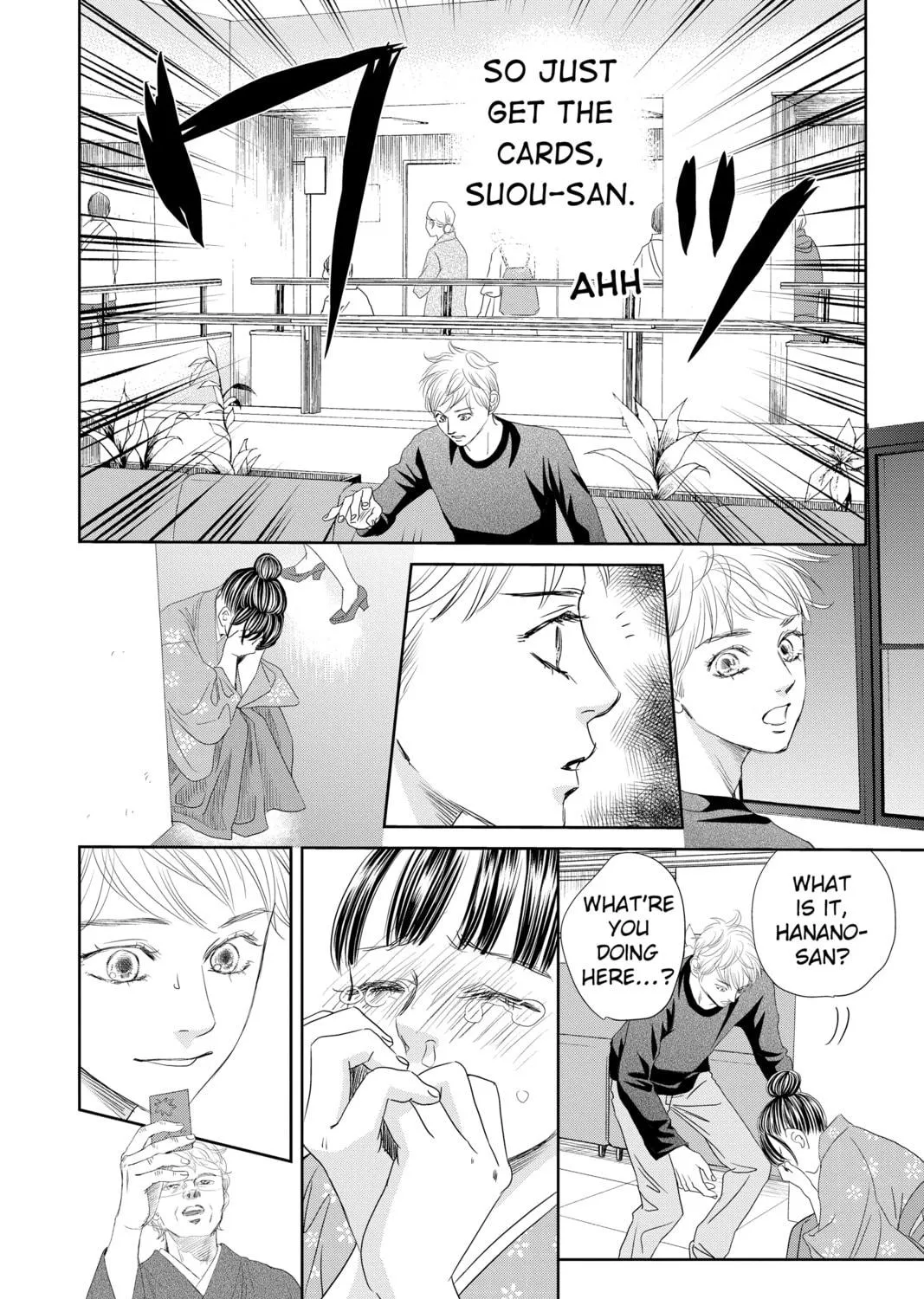 Chihayafuru Chapter 245 page 35 - 