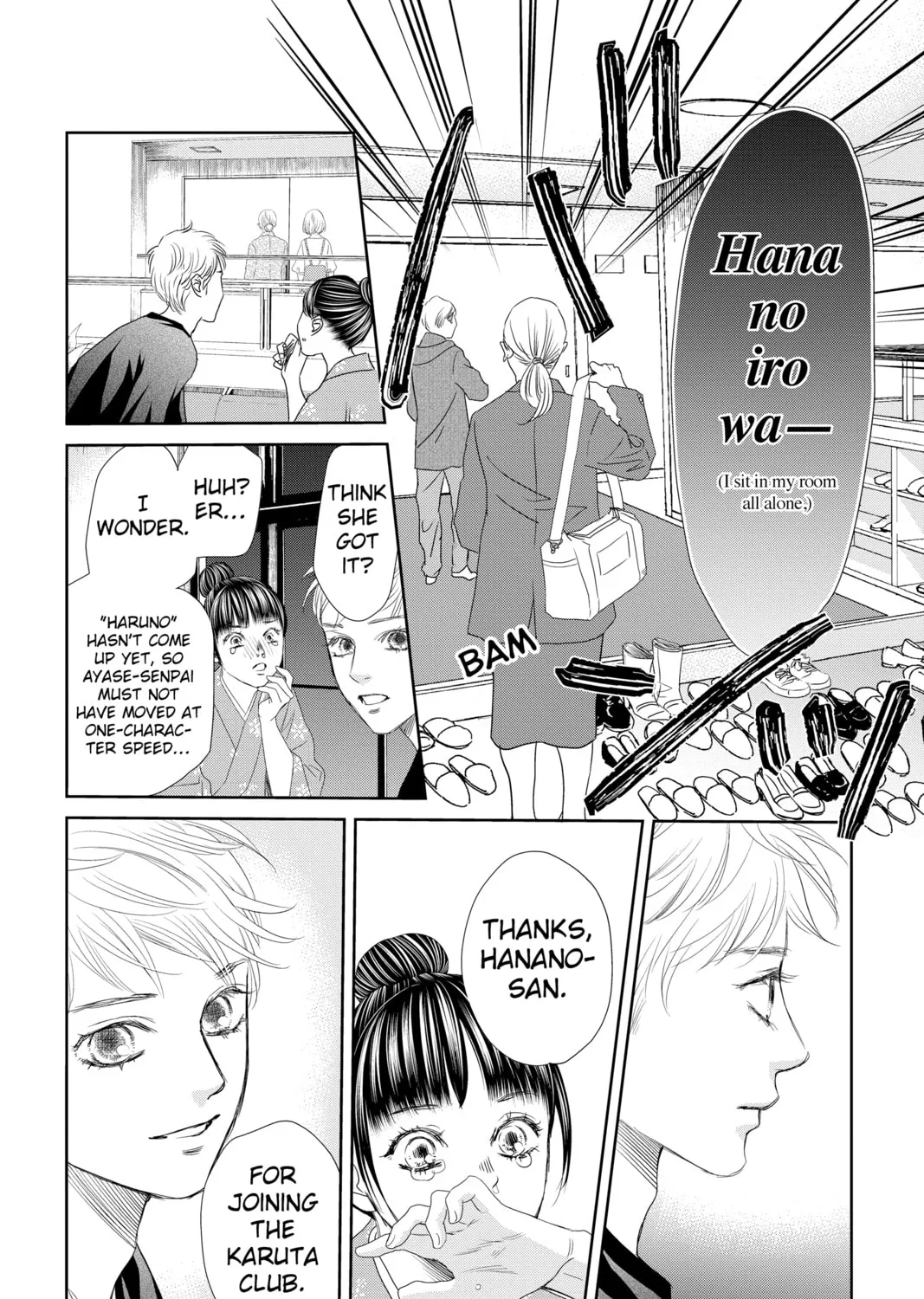Chihayafuru Chapter 245 page 37 - 