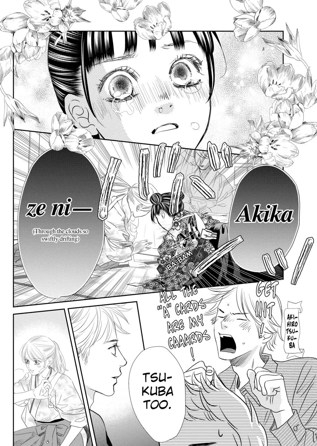 Chihayafuru Chapter 245 page 39 - 