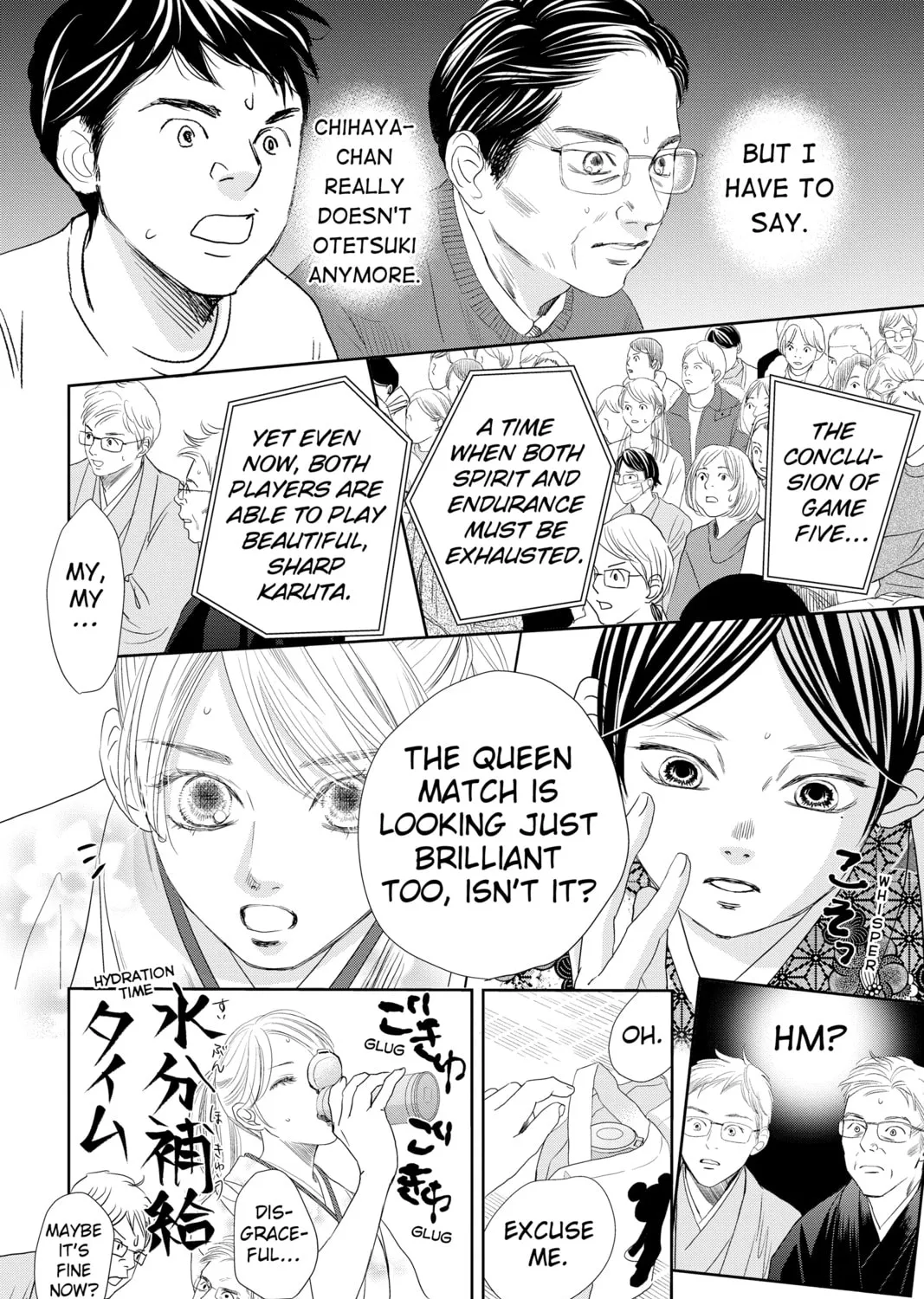 Chihayafuru Chapter 245 page 45 - 