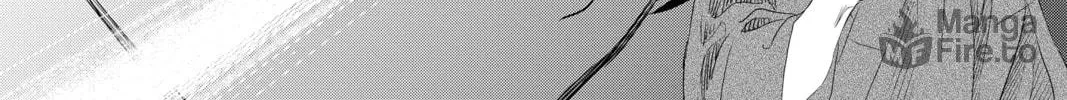Chihayafuru Chapter 245 page 48 - 