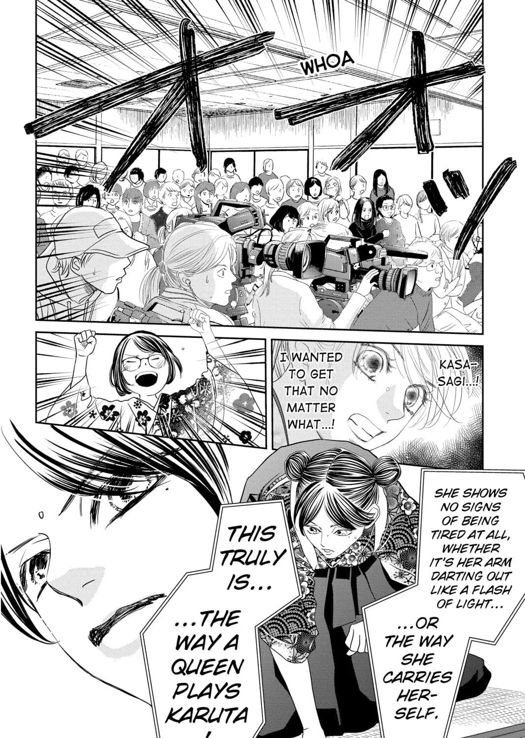 Chihayafuru Chapter 245 page 51 - 