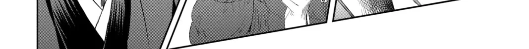 Chihayafuru Chapter 245 page 56 - 