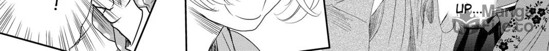 Chihayafuru Chapter 245 page 60 - 