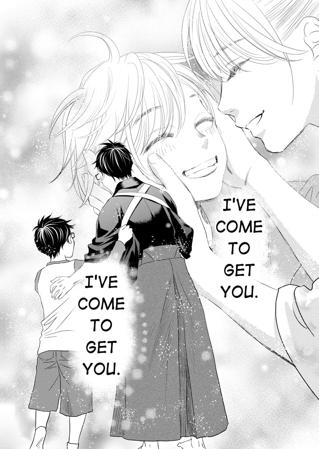 Chihayafuru Chapter 245 page 7 - 