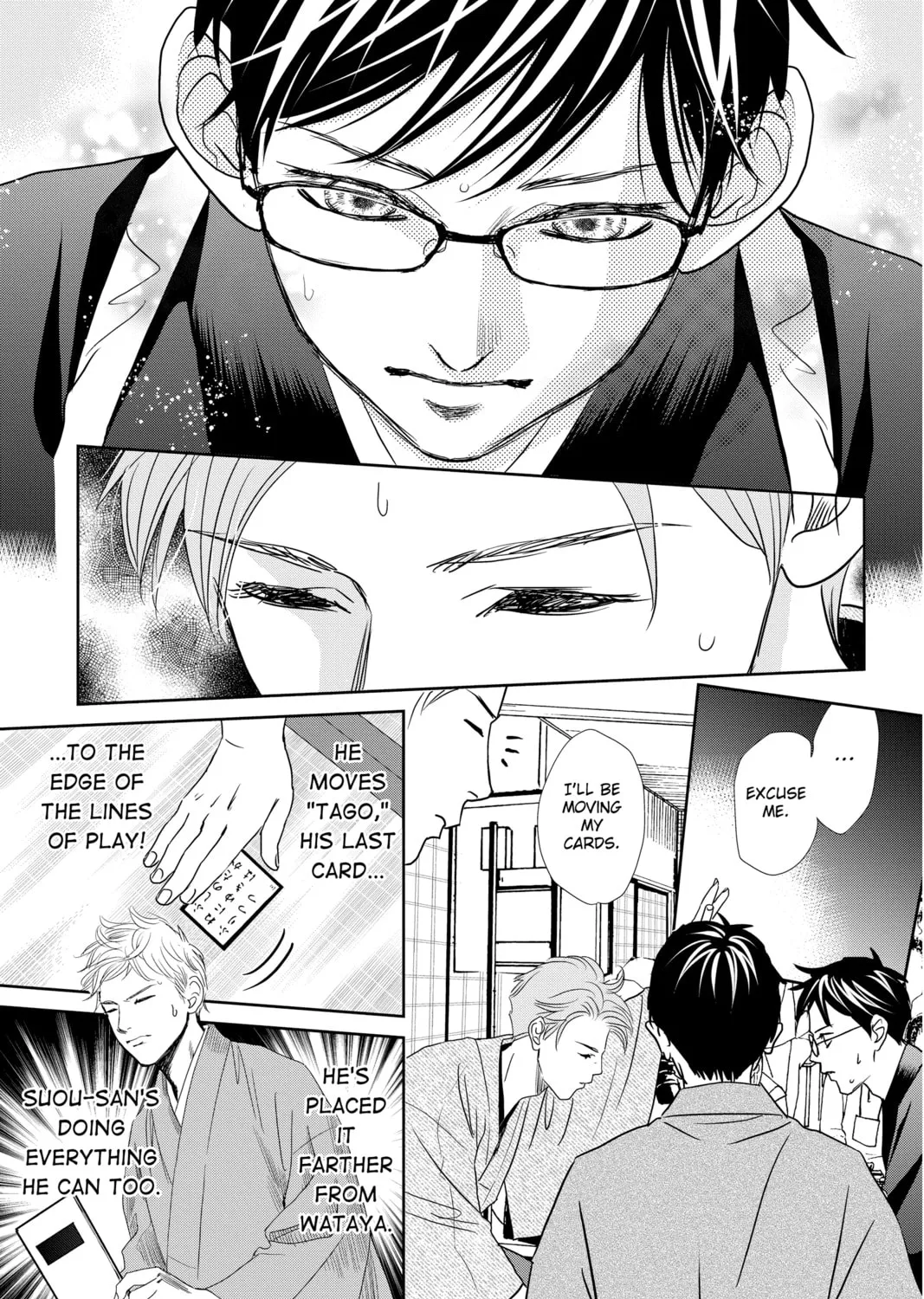 Chihayafuru Chapter 245 page 61 - 
