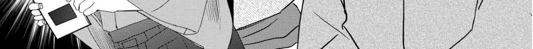 Chihayafuru Chapter 245 page 62 - 