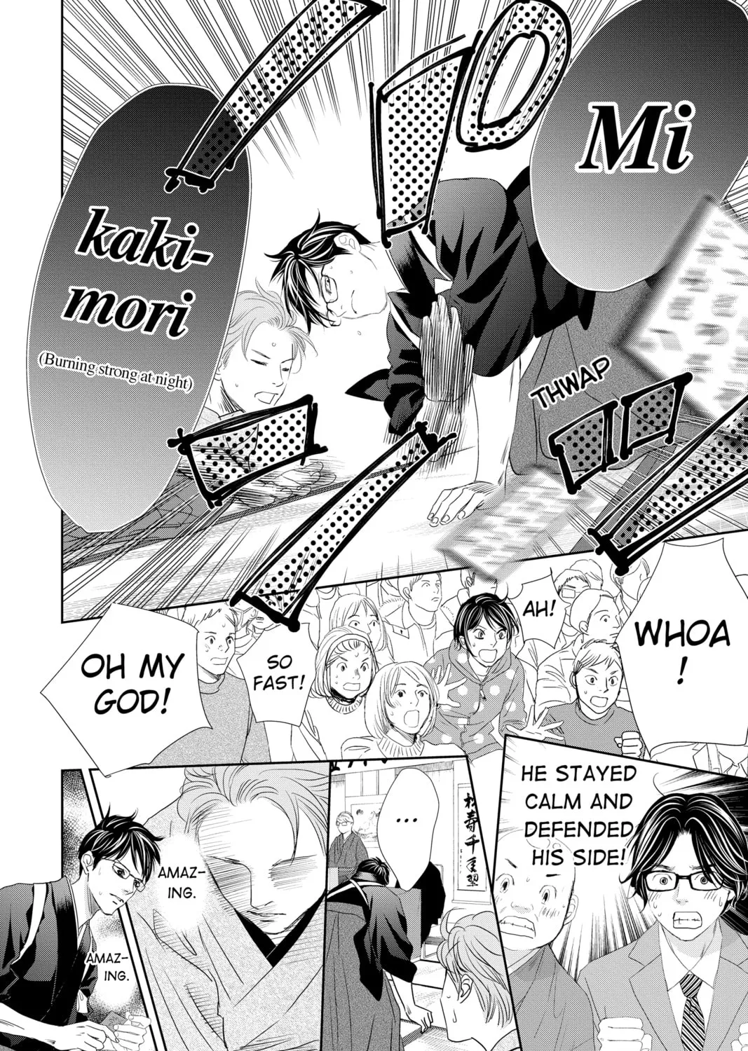 Chihayafuru Chapter 245 page 63 - 