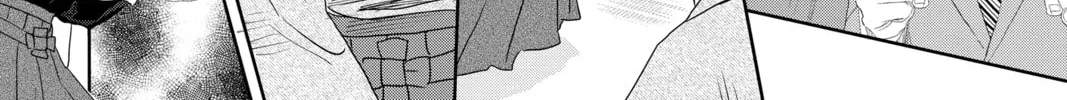 Chihayafuru Chapter 245 page 64 - 