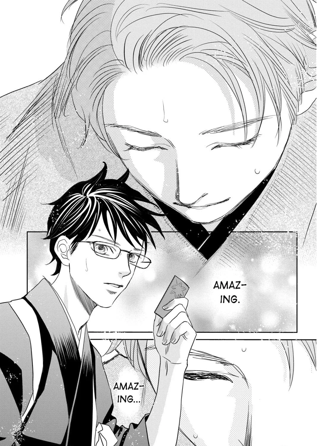 Chihayafuru Chapter 245 page 65 - 