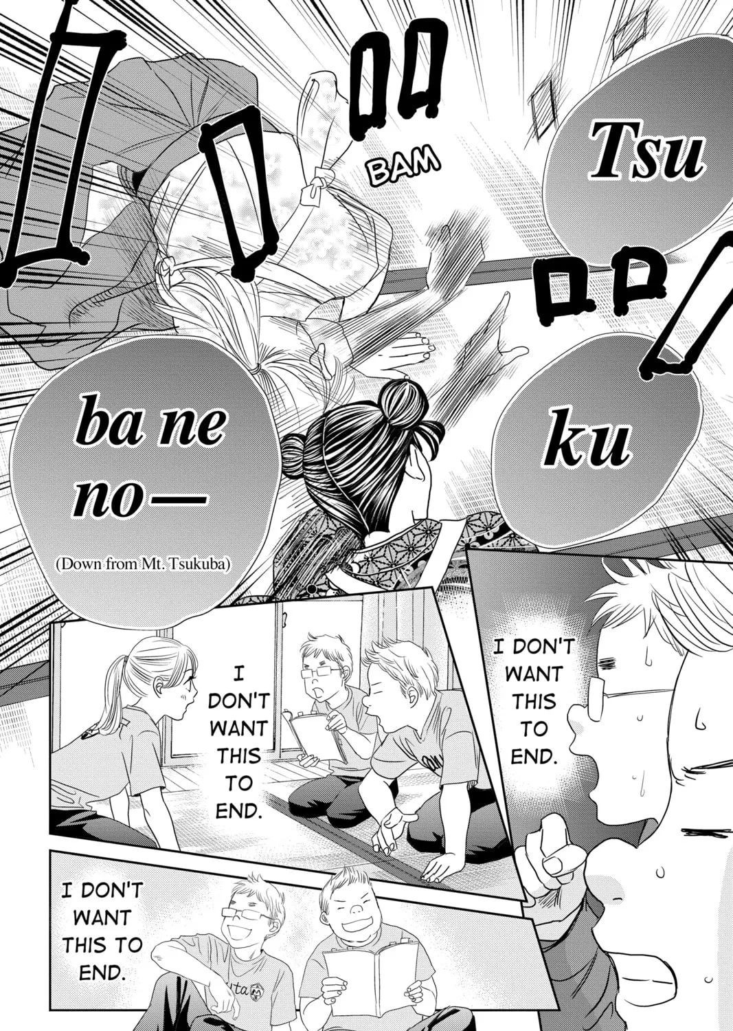 Chihayafuru Chapter 245 page 67 - 