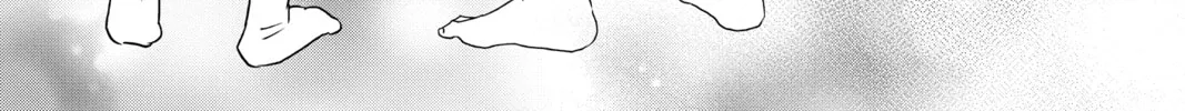 Chihayafuru Chapter 245 page 8 - 
