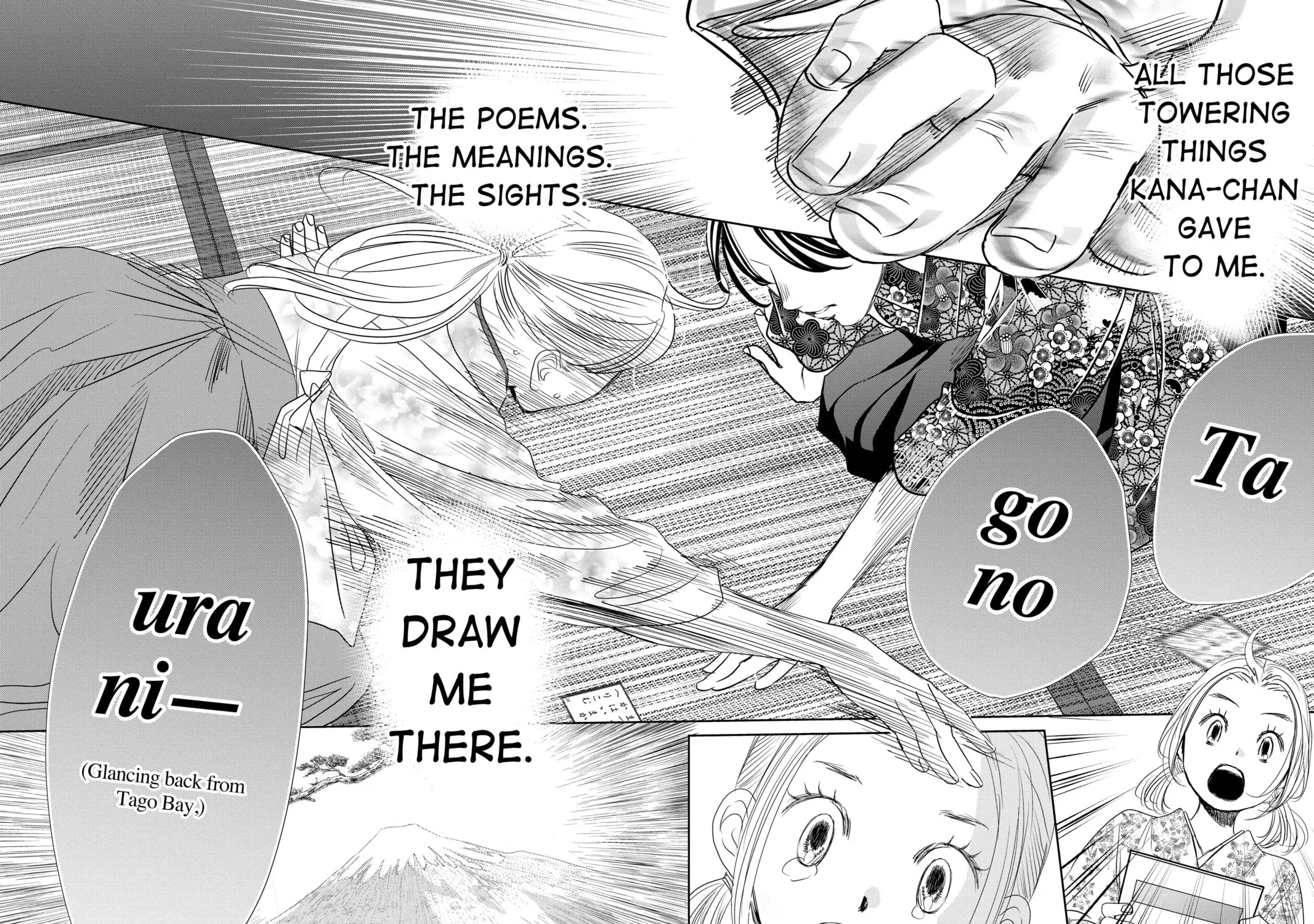 Chihayafuru Chapter 245 page 71 - 