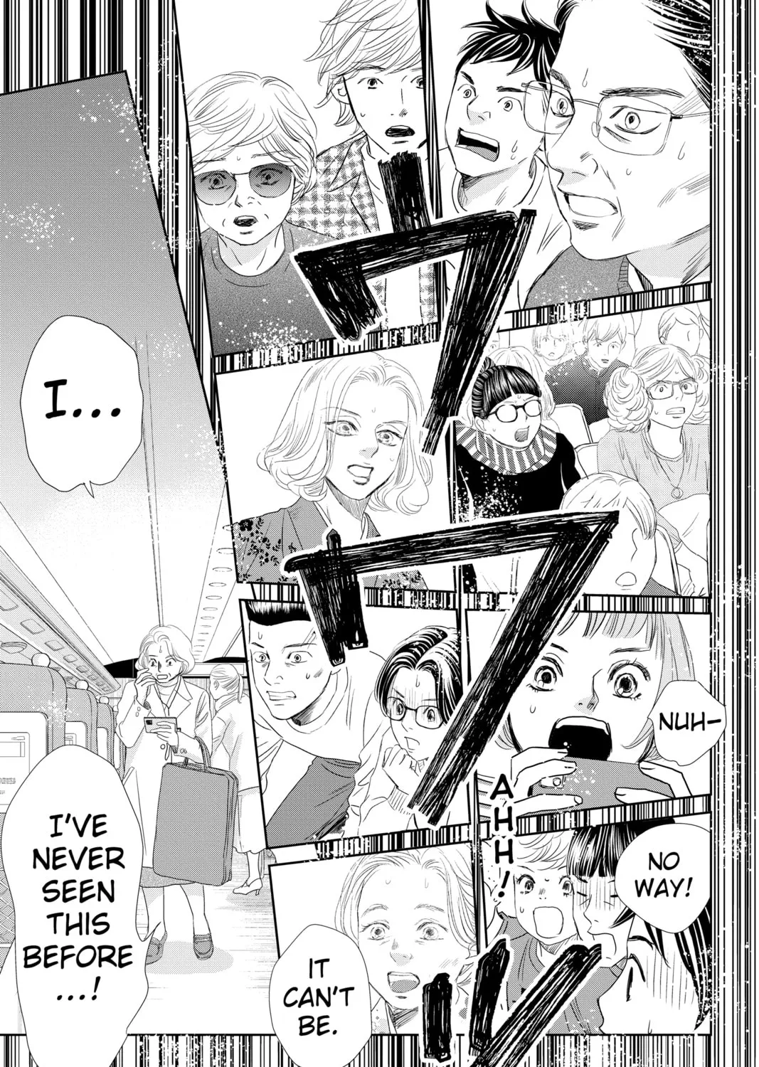 Chihayafuru Chapter 245 page 75 - 