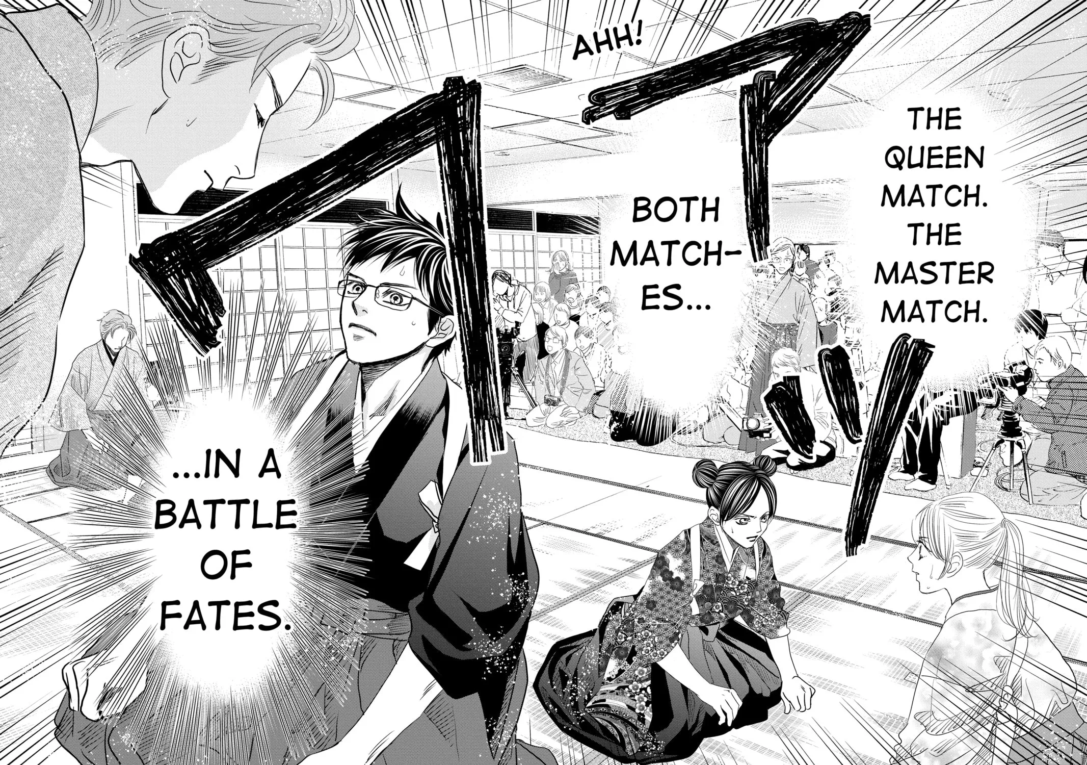 Chihayafuru Chapter 245 page 77 - 