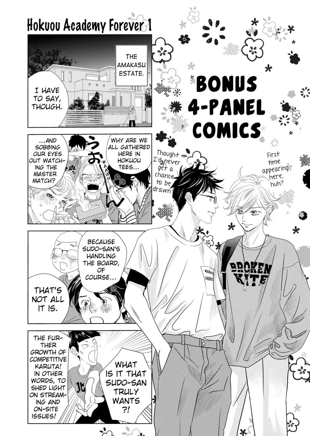 Chihayafuru Chapter 245 page 81 - 