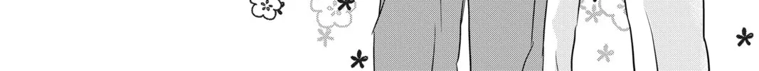 Chihayafuru Chapter 245 page 82 - 