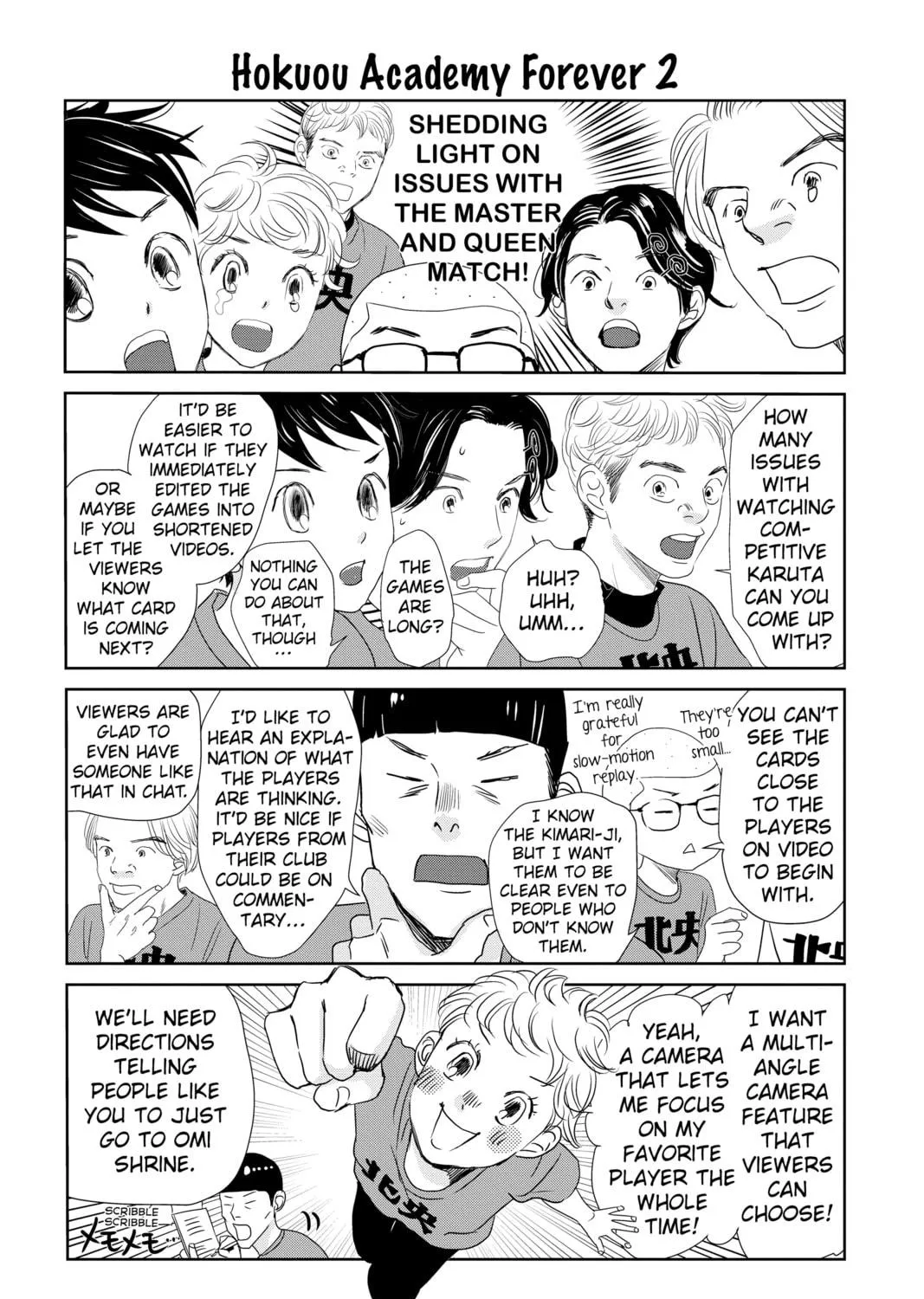Chihayafuru Chapter 245 page 83 - 