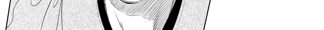 Chihayafuru Chapter 246 page 14 - 