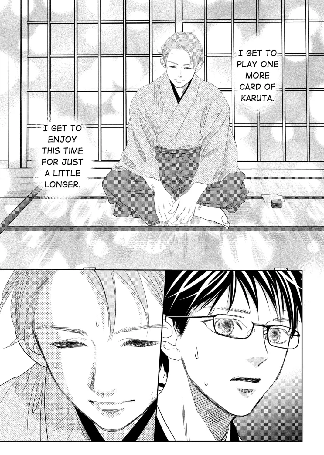 Chihayafuru Chapter 246 page 15 - 