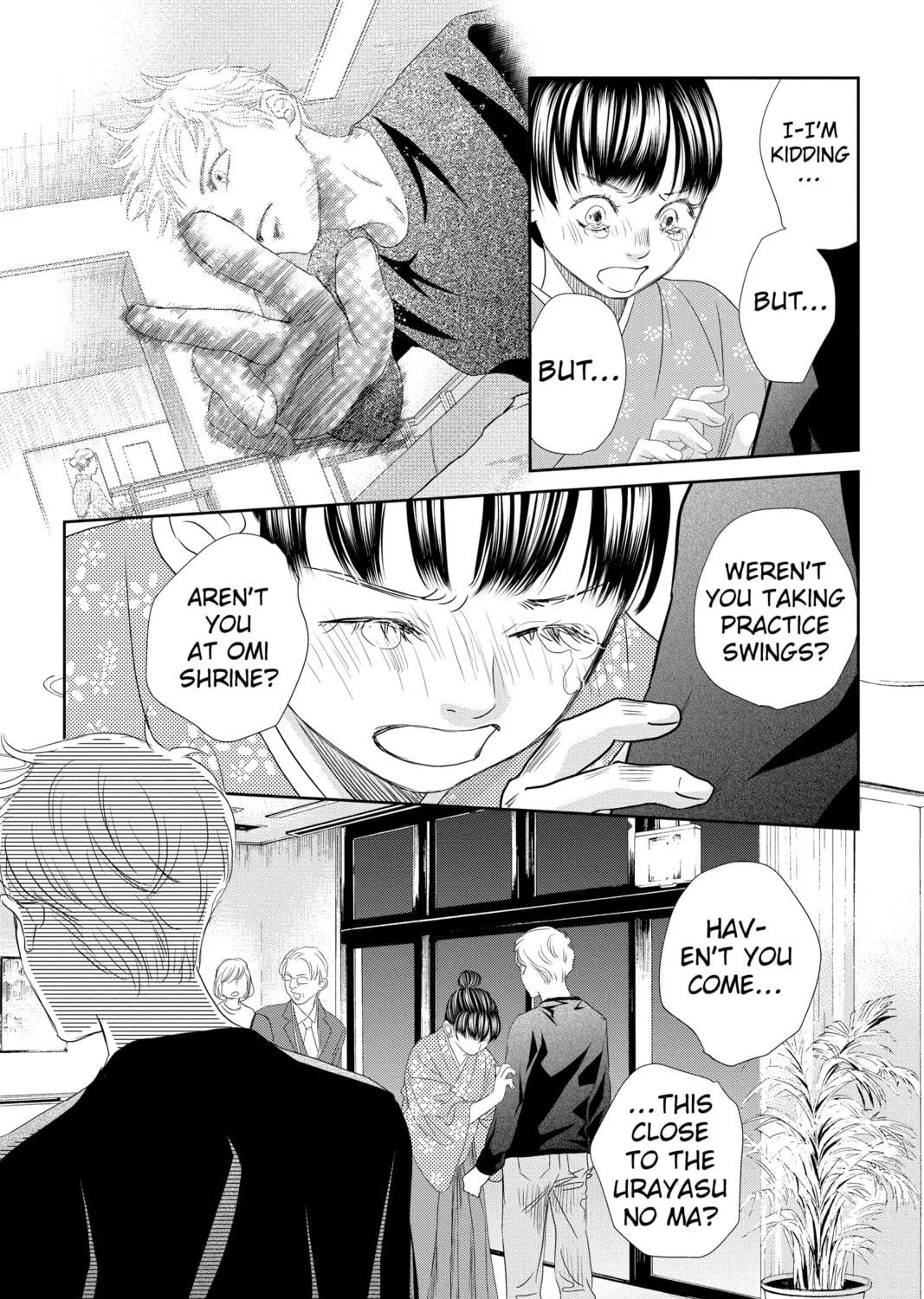 Chihayafuru Chapter 246 page 19 - 