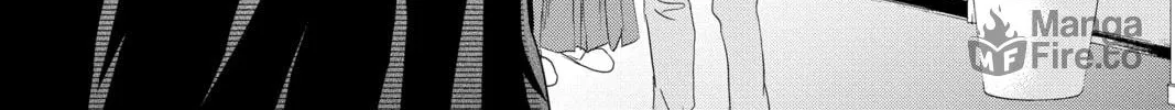 Chihayafuru Chapter 246 page 20 - 