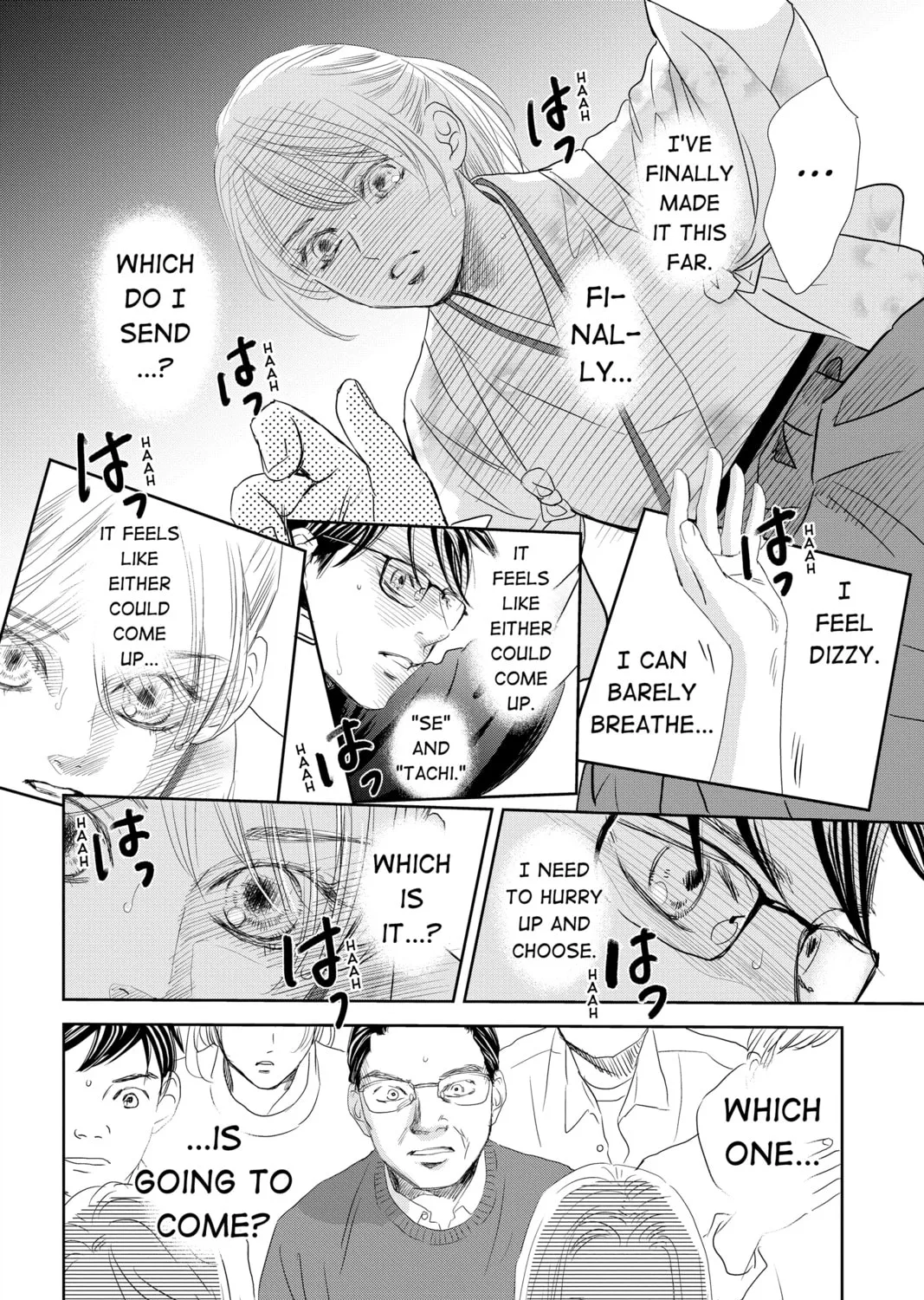 Chihayafuru Chapter 246 page 21 - 