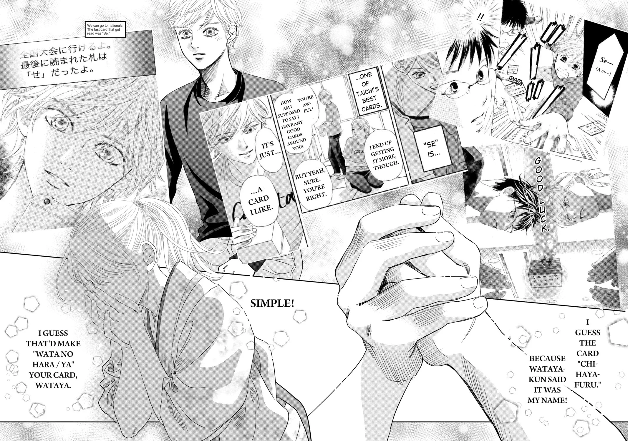 Chihayafuru Chapter 246 page 31 - 