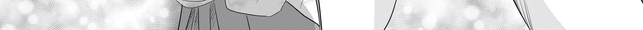 Chihayafuru Chapter 246 page 32 - 