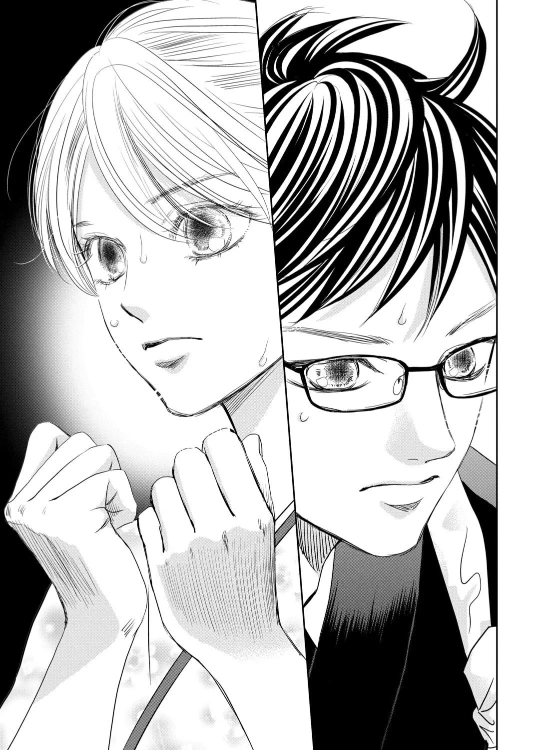 Chihayafuru Chapter 246 page 35 - 