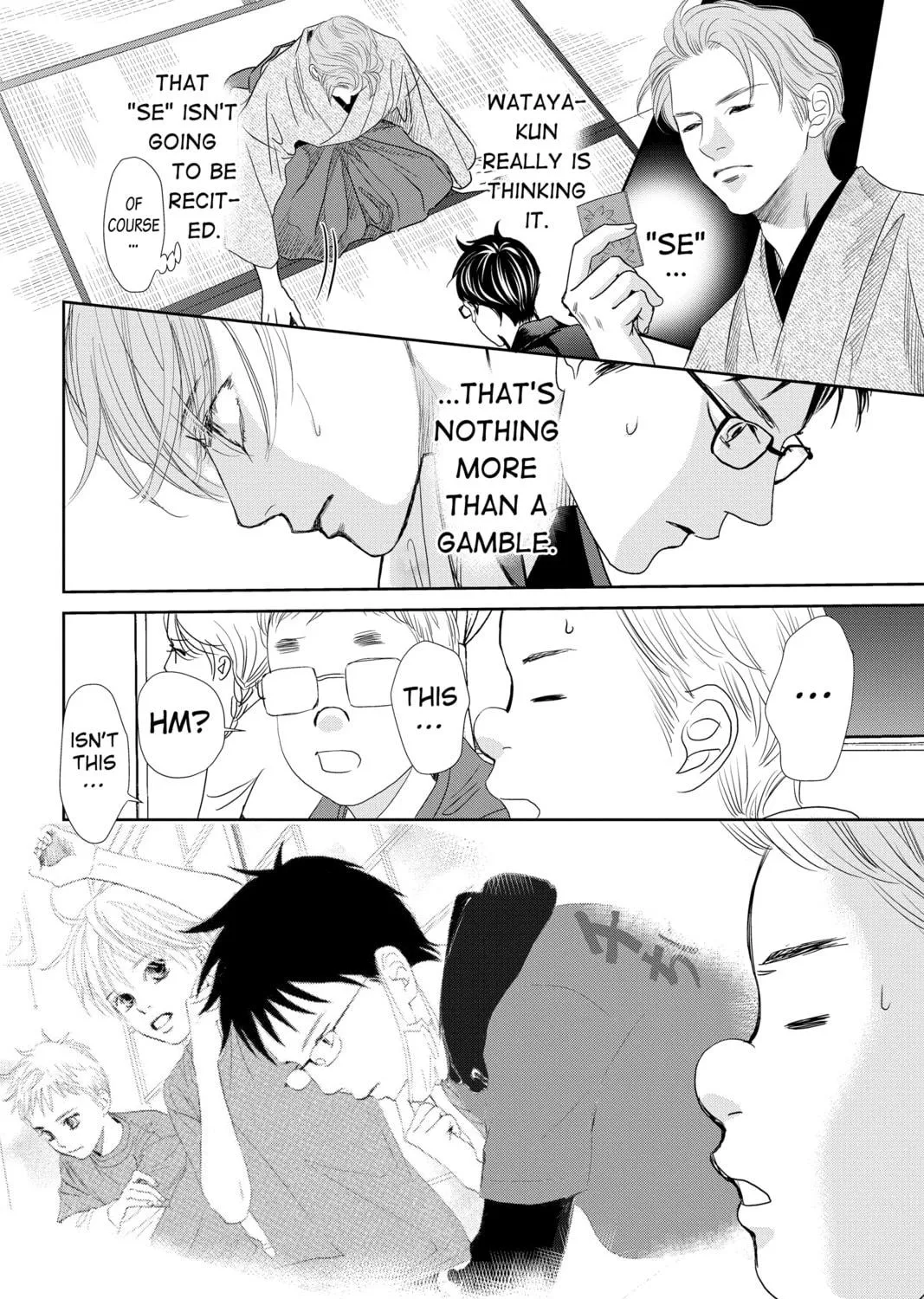 Chihayafuru Chapter 246 page 41 - 