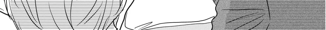 Chihayafuru Chapter 246 page 44 - 