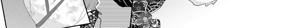 Chihayafuru Chapter 246 page 52 - 