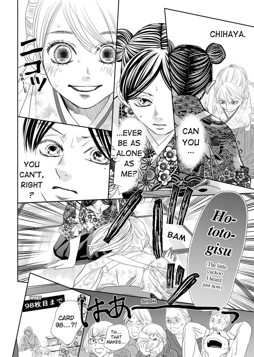 Chihayafuru Chapter 246 page 53 - 