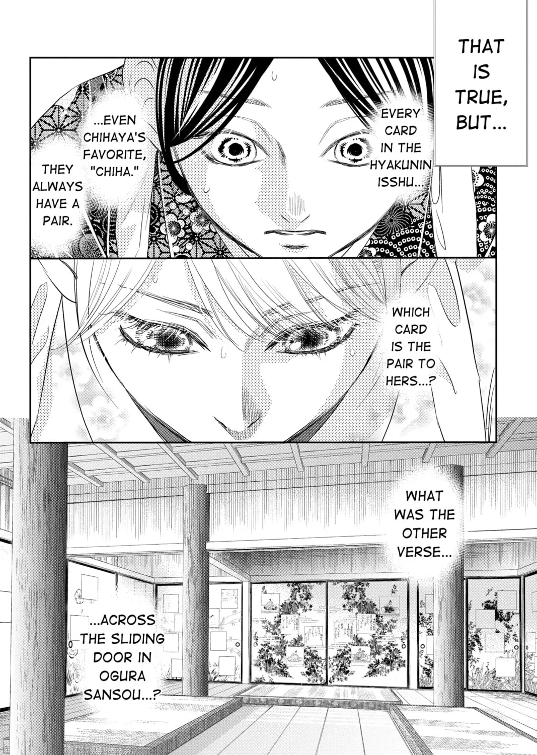Chihayafuru Chapter 246 page 57 - 