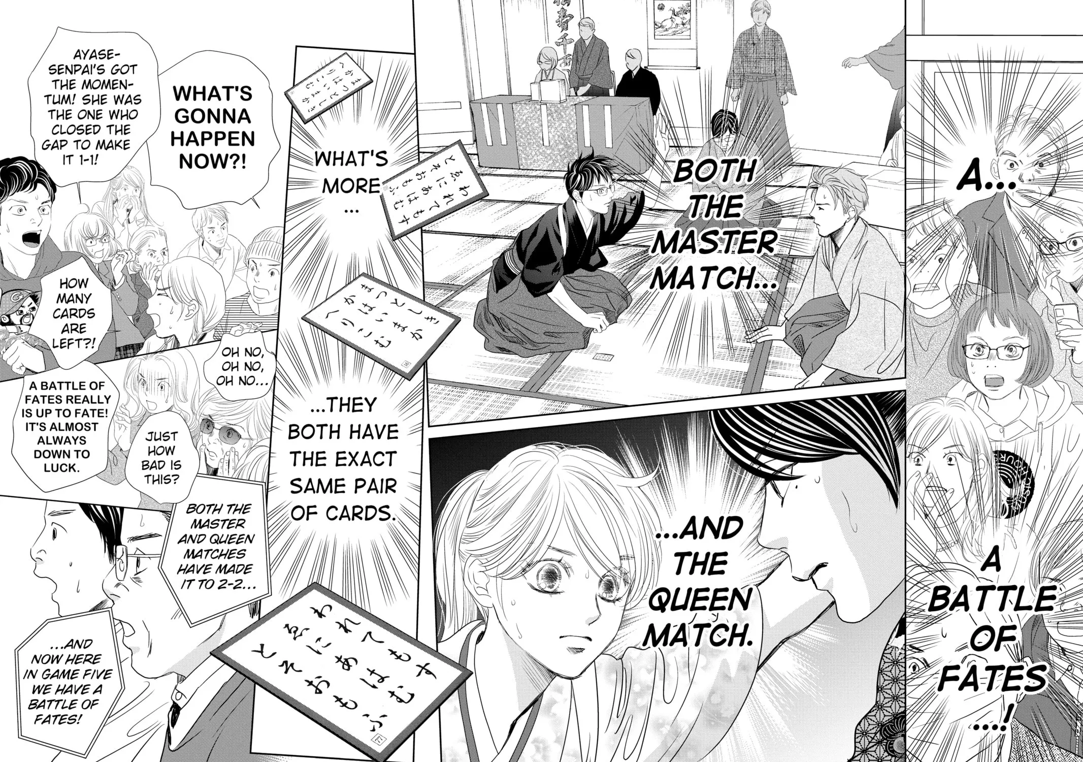 Chihayafuru Chapter 246 page 7 - 