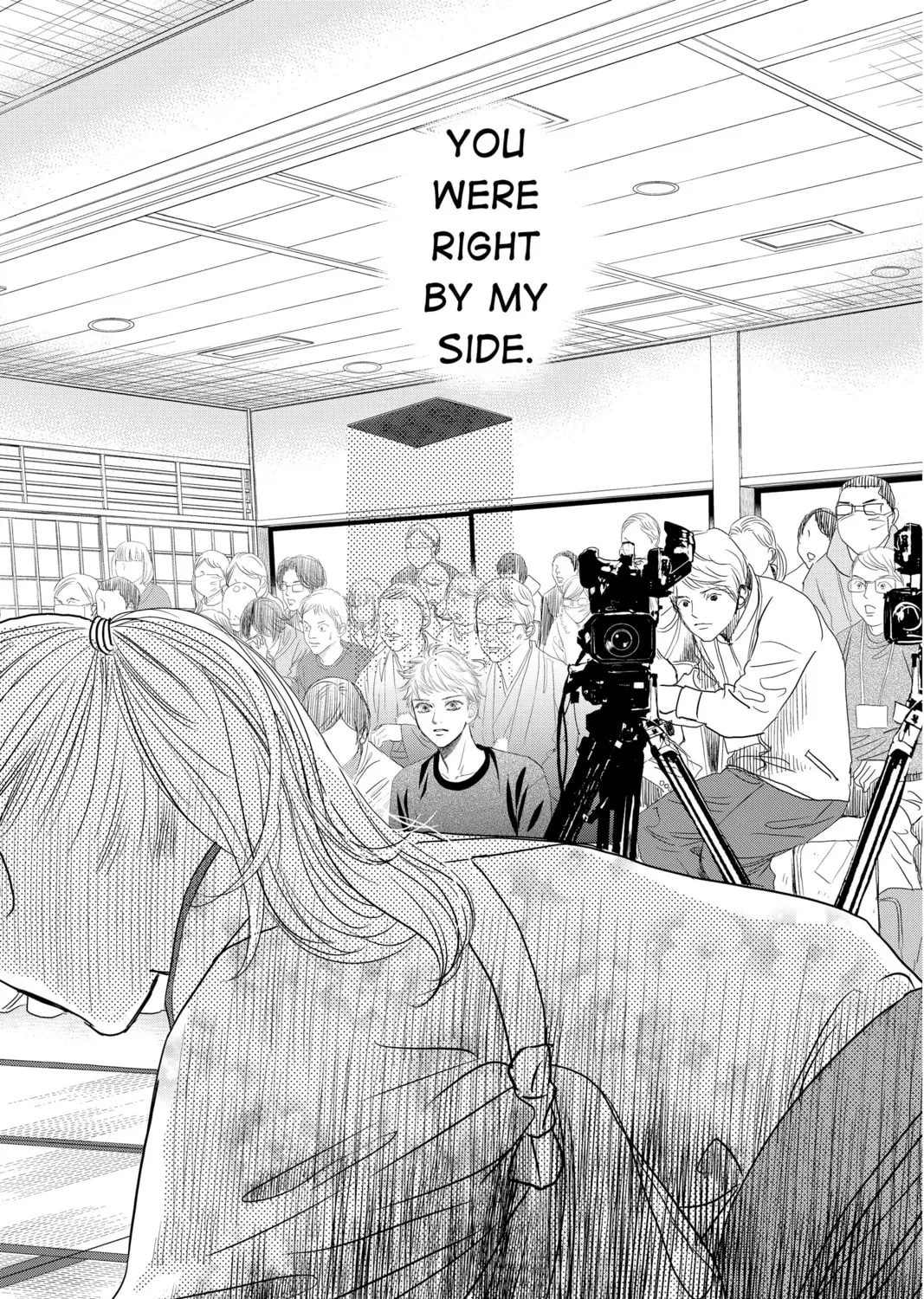Chihayafuru Chapter 246 page 63 - 