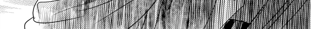 Chihayafuru Chapter 246 page 64 - 